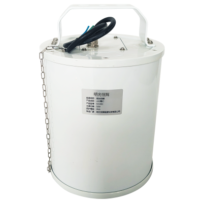 明光恒辉 LED筒灯 MG660 套