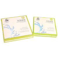 皎洁 定量滤纸 7cm慢速定量 单位:1盒