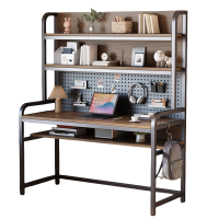 宜掌柜 书桌 办公桌