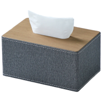 PU皮质纸巾盒 时尚灰 小号 尺寸约19*12*9.5cm 适用210*160mm以内抽纸 单位:1个