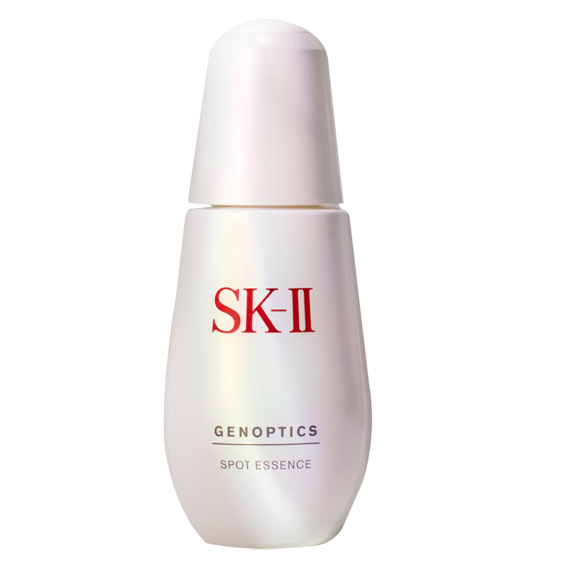 SK-II精华液匀净透白水润保湿光蕴环采祛斑精华露75ml
