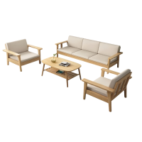 依韵珂洽谈沙发3+1+1套