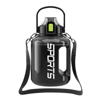 梓南北 大容量运动水壶水杯 ZN/B02 个