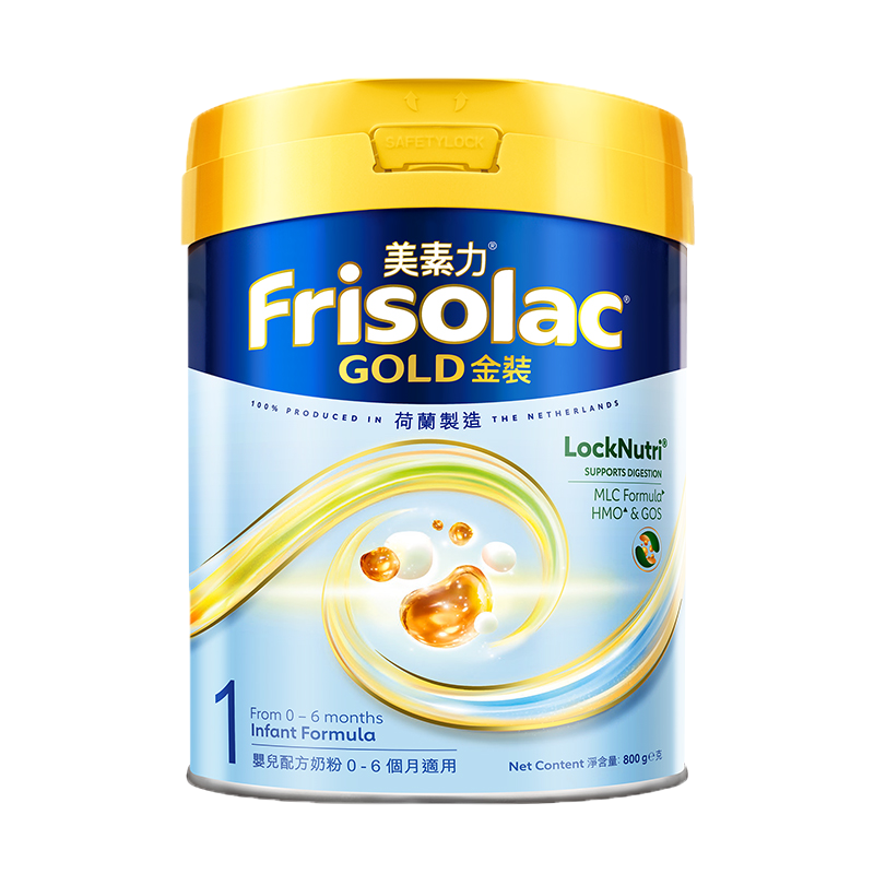 [4罐装]港版新版Frisolac美素力金装婴儿配方奶粉1段800g[27年4月]