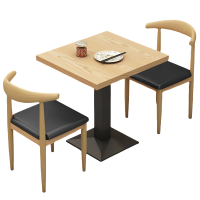 豫龙都 餐桌一桌二椅套
