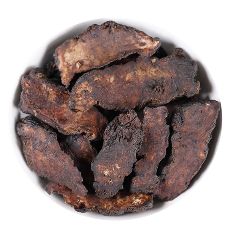 甄选生地黄100克干货正品新货煮水泡茶怀生地干片生地正品新货无硫