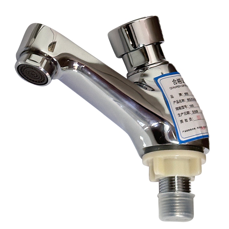 炳彤 按压式水龙头 9305 个