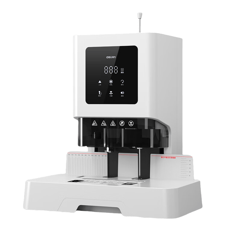 得力(deli)半自动装订机A4纸装订书本财务装订机 孔径6.2mm 装订厚度:约600张 白 Z1 PRO