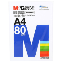 晨光 APYVYB03 打印纸 A4/80g蓝晨光 多功能手工纸 学生折纸 100张/包 25包/箱 单位:1箱