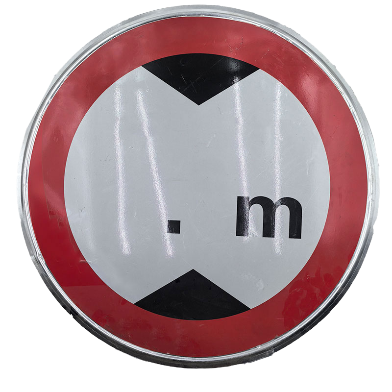 昌赞 限高牌 600mm 个