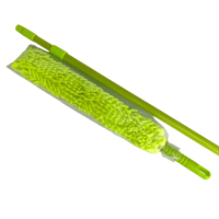 铁迅加长除尘掸FF103 把