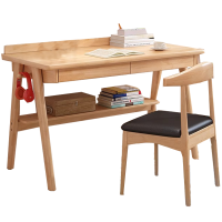 铭羽洋写字桌120cm+1椅套