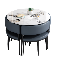 蕃蒂洽谈桌带四椅套