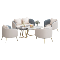 豫龙都洽谈沙发组合套