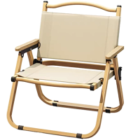 班龙折叠椅卡其色中号把