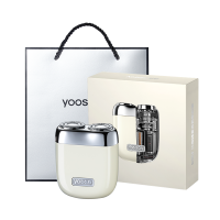 yoose/有色[王一博同款]MINI2.0迷你潮流便携合金剃须刀