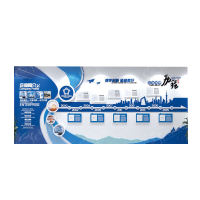 春铁吉印 自弃物品箱 1400mm*800mm*600mm 个