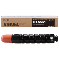 格之格 NT-CC51 硒鼓 黑色 适用佳能2520i打印机 一个装