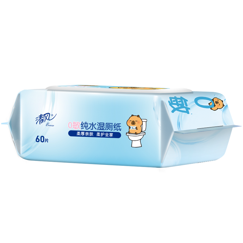 清风纯水湿厕纸家庭实惠装洁厕湿巾私处擦屁屁股男士女士专用女性60片*1包
