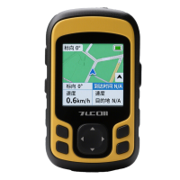 手持式GPS北斗定位仪
