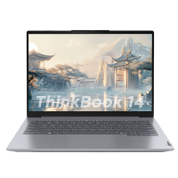 联想ThinkBook14 英特尔酷睿Ultra5-125H标压AIPC 32G 1TB办公游戏轻薄学生笔记本电脑官方