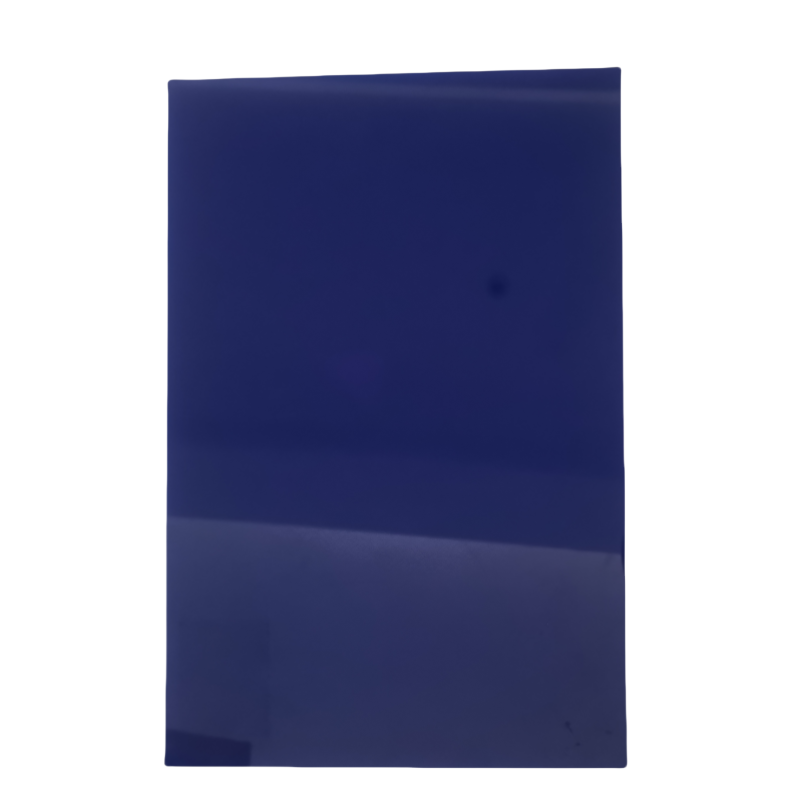 智铮朗月 标识牌 内容定制200mm*300mm 个