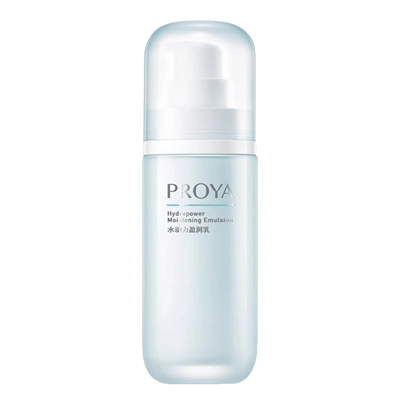 珀莱雅水动力莹润乳补水保湿乳液女学生护肤品精华乳液春夏清爽100ML