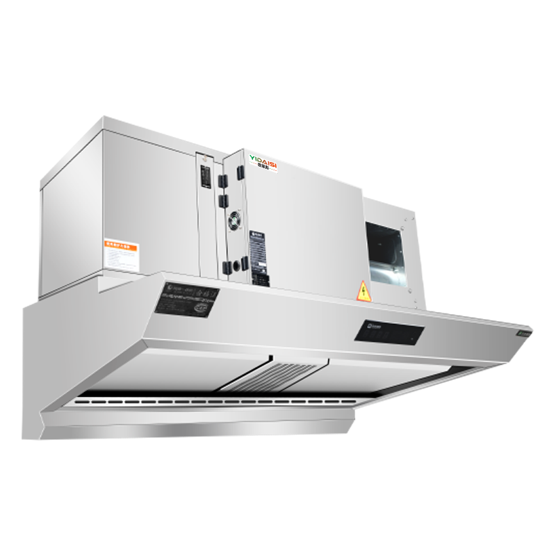 意黛斯 商用油烟机大吸力油烟净化器水电一体机酒店食堂厨房低空排放环保轻油烟内循环净化器YDS-LF-FHG18