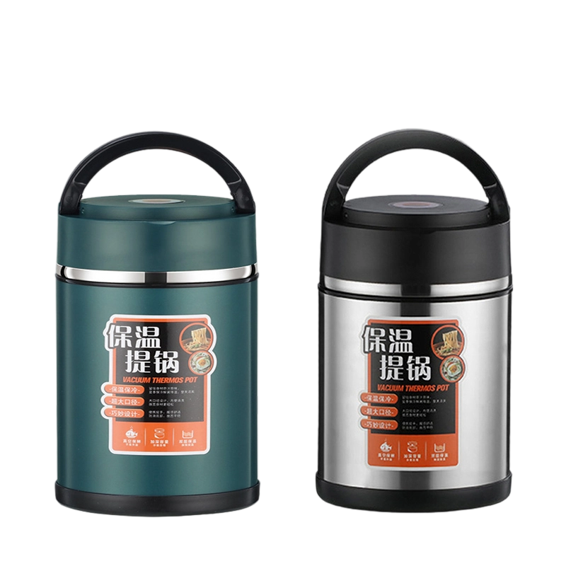 梵澜狸防溢保温提锅 I31 个