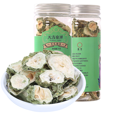 天方茶叶 35g苦瓜茶 罐装花草茶 冲泡茶