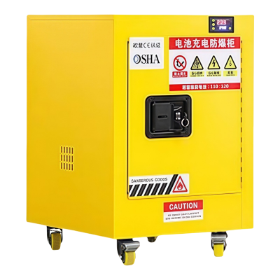 珂洋 防爆充电柜 4加仑二代 台
