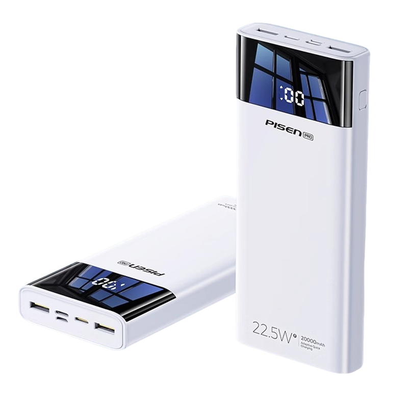 品胜PD22.5W双向快充充电宝20000毫安移动电源iPhone1514131211华为Pura70vivo等手机通用