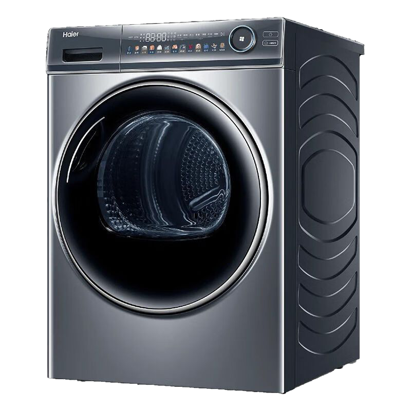 海尔洗烘套装超薄一体机10KG滚筒洗衣机热泵式干衣机组合H9 B1006SC超薄嵌入+一屏智控+热泵柔烘