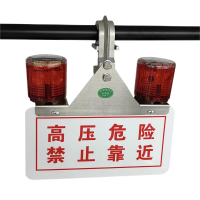 嘉格勒 JL6102 太阳能警示灯(计价单位:个)
