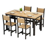 伟樽餐桌学习桌一桌四椅140*80*74cm套