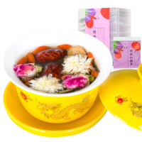 [中华特色 ]池州馆 天方传统红颜茶 100g/盒 八宝茶 花草茶组合型 内含枸杞菊花小袋装 华东
