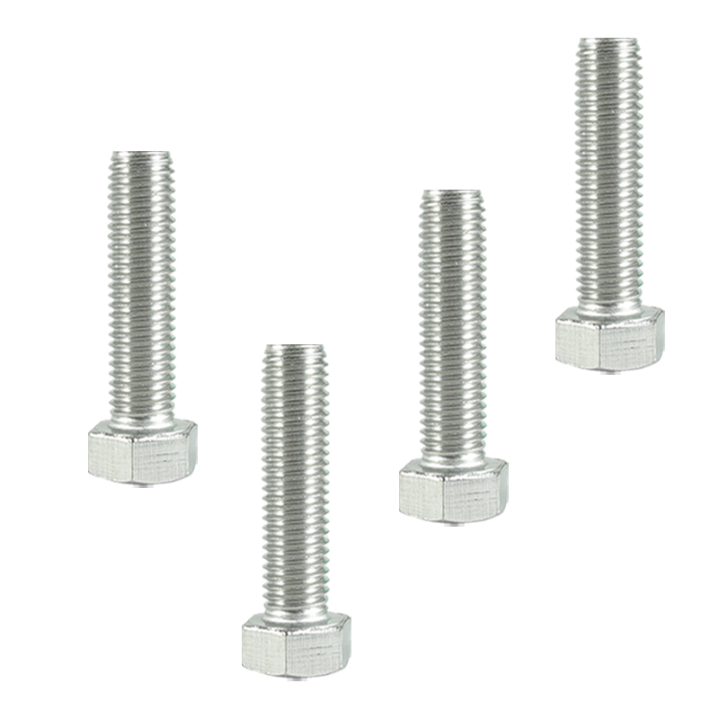昡 不锈钢六角头螺栓 M20*110 个