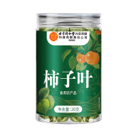 [买1送1同款]北京同仁堂内廷上用柿子叶20g鲜摘霜后干柿子叶降泡水喝血茶正品压官方旗舰店