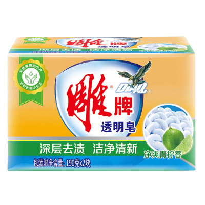 雕牌肥皂家用实惠装洗衣皂深层去污不伤衣物不伤手190g*2块净爽青柠檬香