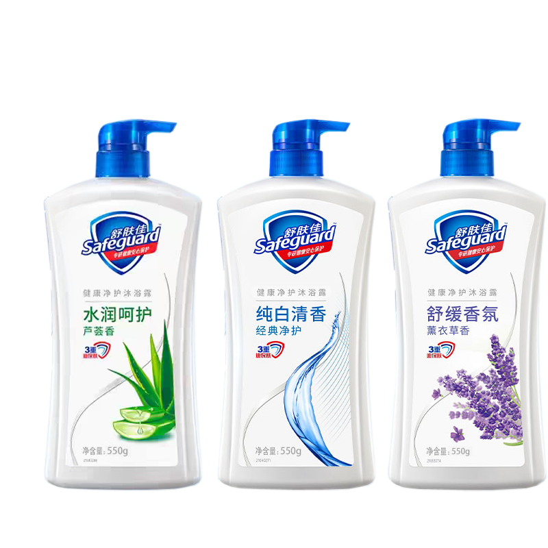 舒肤佳沐浴露550g乳液香味持久留香中性温和男女家庭装大容量