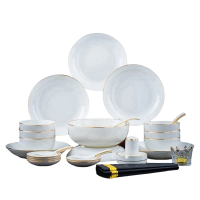 梵澜狸骨瓷碗碟盘套装38件 套