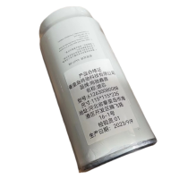鸣驰鑫鼎 滤芯 612630080088 个