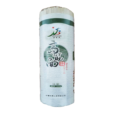 宁百晟挂面(高筋面) 1kg/袋