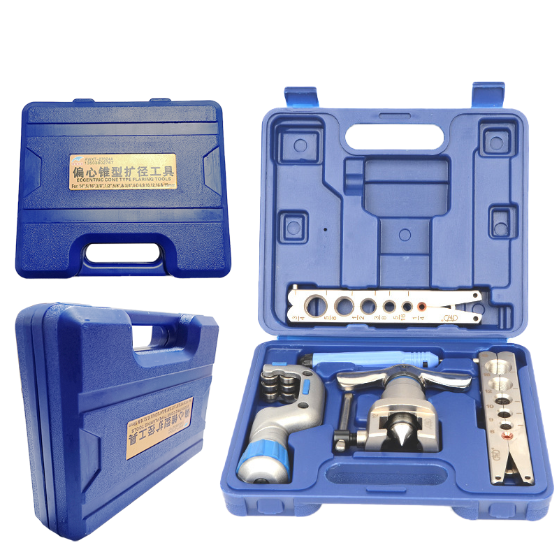 奥威信通 工具套装 AWXT-10007B