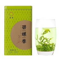 [中华特色]池州馆 新茶春茶天方碧螺春绿茶 200g/听 安徽天方茶叶 江苏苏州清香型碧螺春绿茶 华东