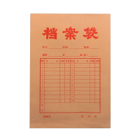 优诗提念YSTN-DAD25050 档案袋50个/包 (计价单位:包)黄褐色