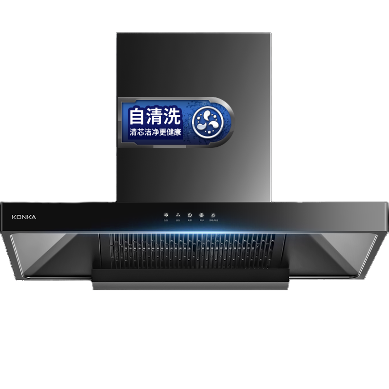 康佳(KONKA)抽油烟机家用顶吸自动清洗 25立方爆炒大吸力 高端脱排吸油烟机 智能触控油烟机 厨房自清洗烟机KT53
