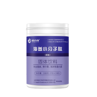 海参肽深海鱼胶原蛋白肽小分子肽活性肽低聚肽纯肽粉肽新品升级