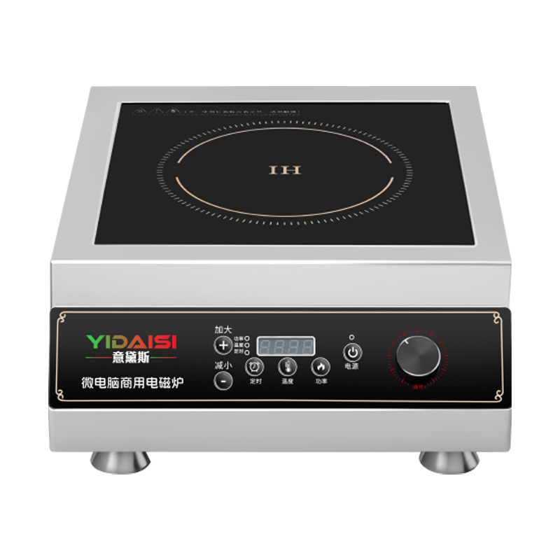 意黛斯 商用电磁炉电磁灶大功率爆炒5000W 炒菜电磁炉5KW平面电磁炉家用平面电炒炉锅YDS-5PM