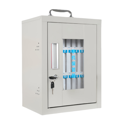 依韵珂收纳柜24位个